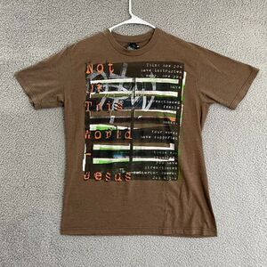 Not Of This World Shirt Men M Brown Scripture Christ‎ Short Sleeve Tee